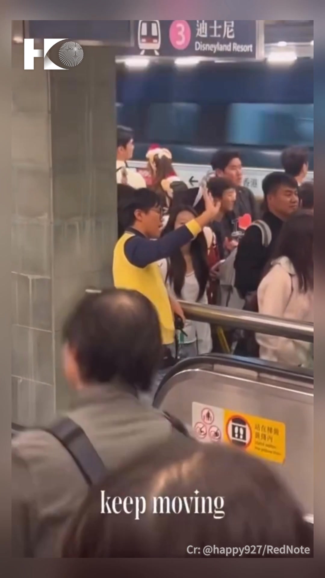 Hinson, a Hong Kong MTR staff member, was seen rapping in three ...