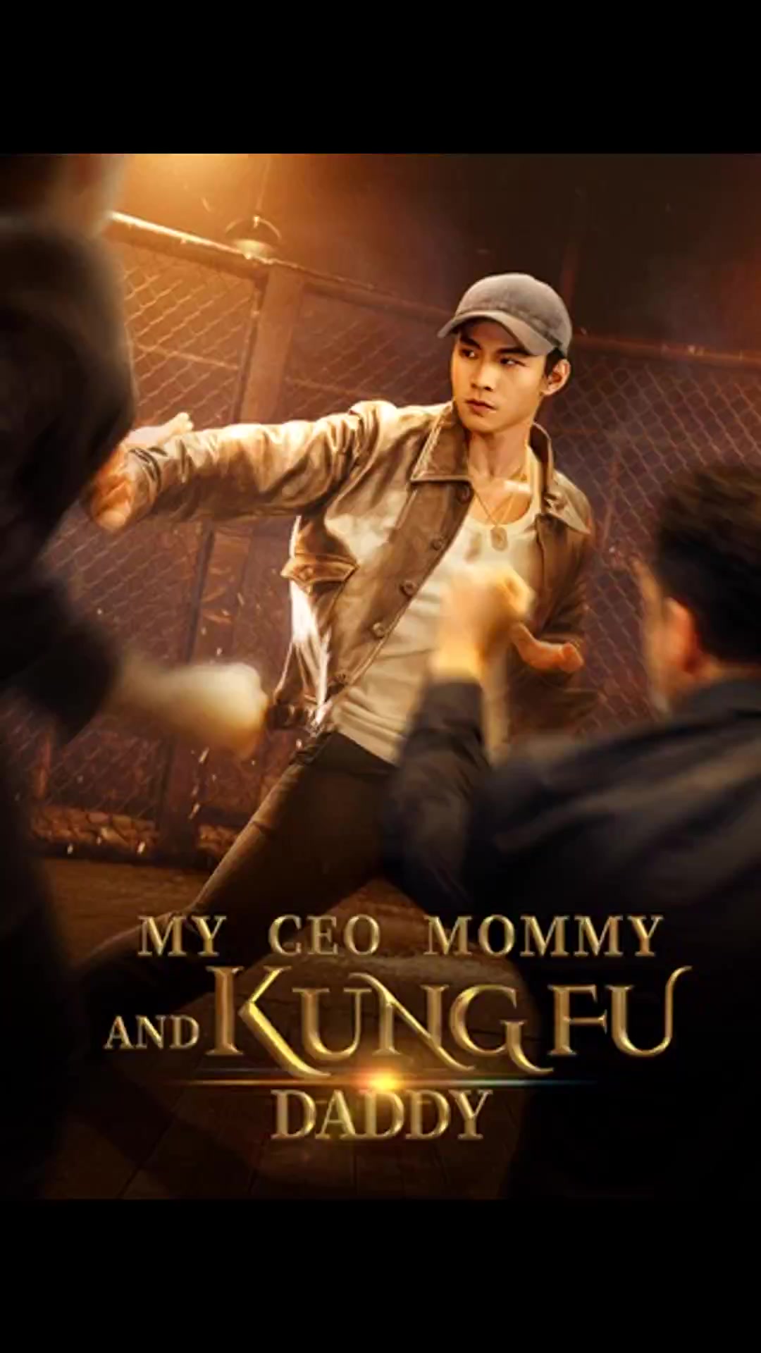 MY CEO MOMMY AND KUNG FU DADDY EP50 🎯 WATCH MORE 👉https://sm.reelhunter ...