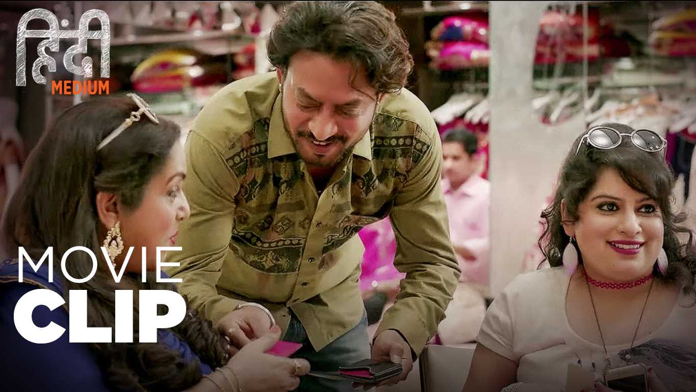 Hindimedium Explore Facebook