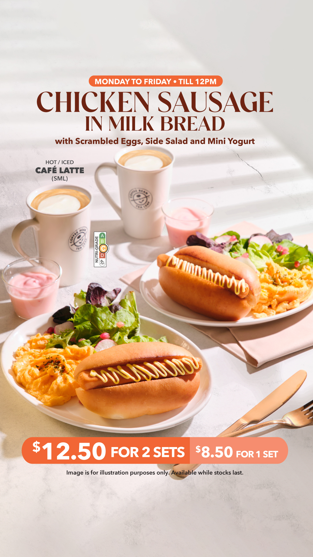 Meet your new breakfast favorite — 𝐂𝐡𝐢𝐜𝐤𝐞𝐧 𝐒𝐚𝐮𝐬𝐚𝐠𝐞