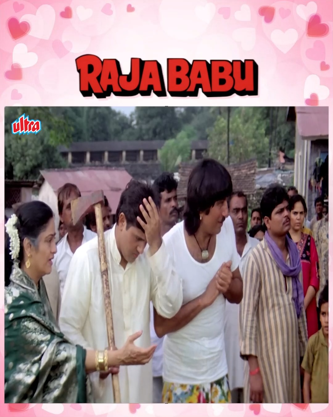 Raja Babu Full Hindi Movie | Govinda & Karisma Kapoor | Superhit Comedy ...