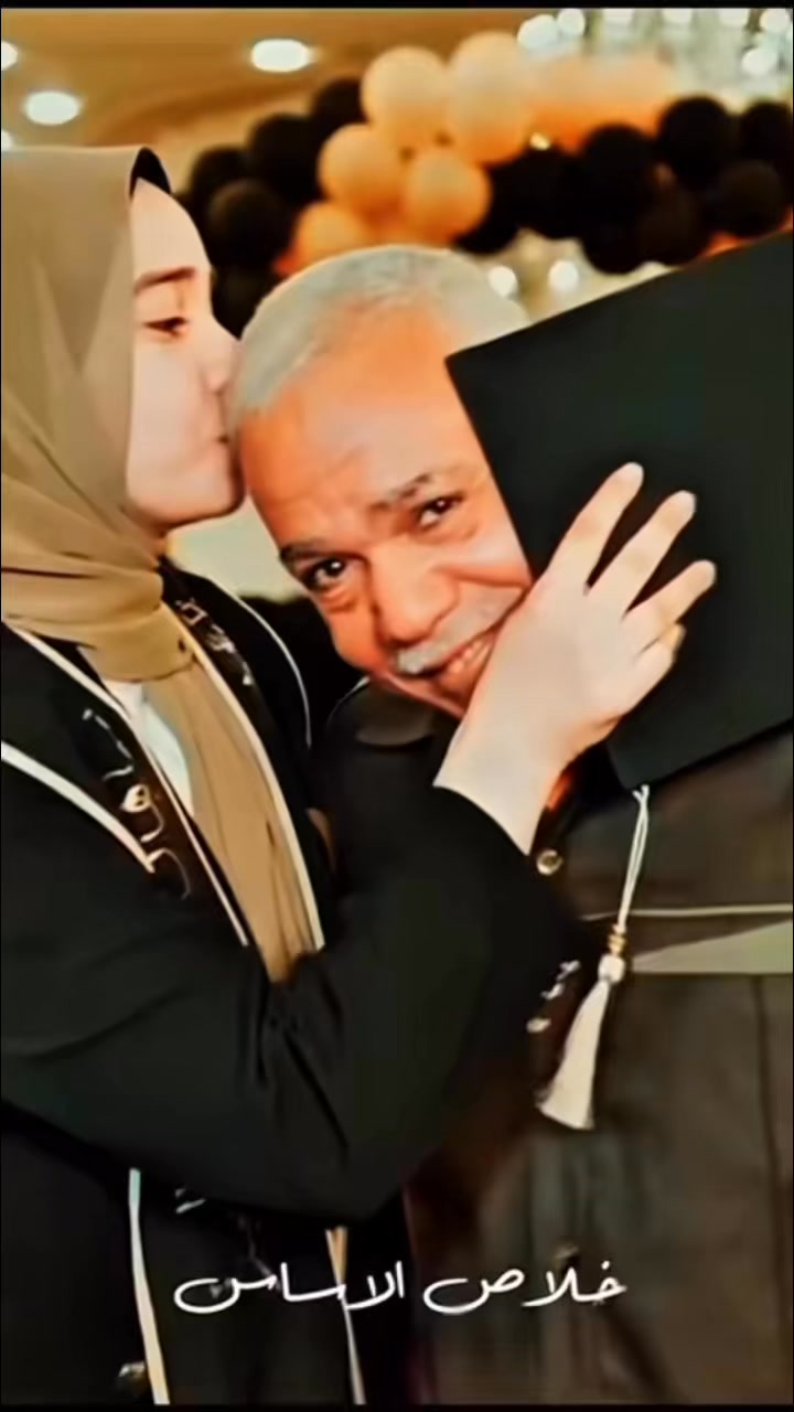 يا فرحة بابانا وفرحته مامتنا اتخرجنا ورفعنا راسهم 🎓 🏼 ️انشودة التخرج ...