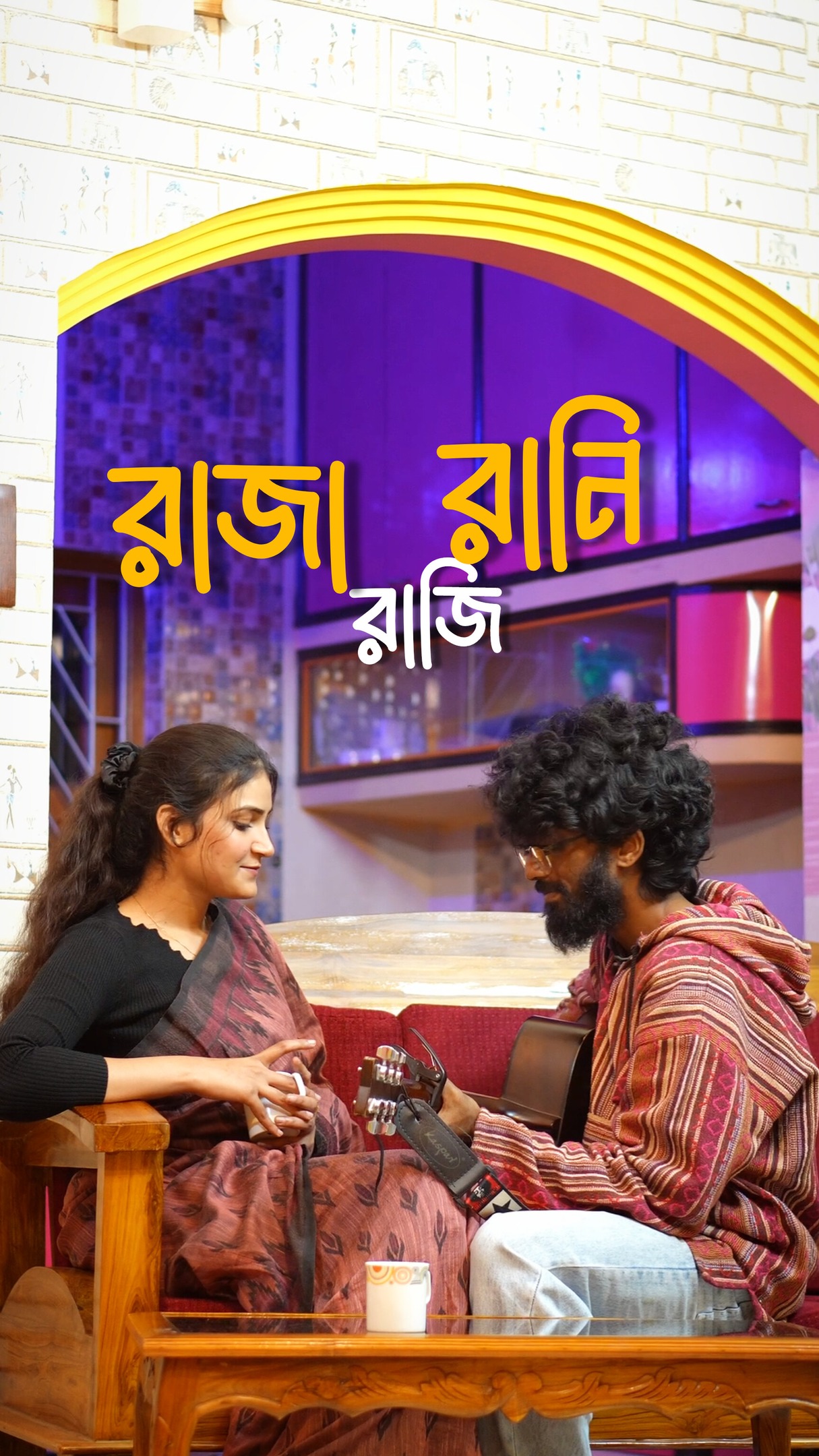 raja-rani-duet