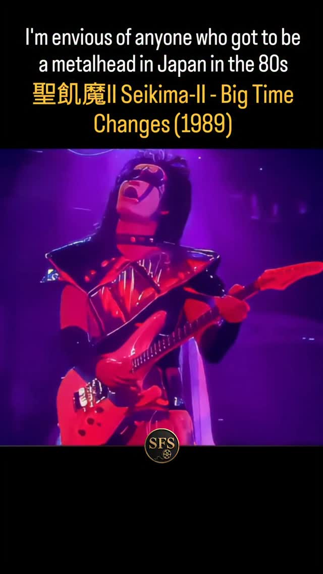ミュージック KOJI(La'crymaChristi) GUITAR STUDY 4 La'cryma Christi