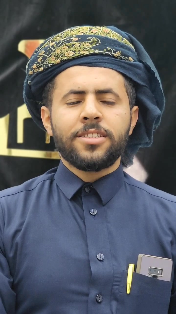 دعم لجمهور ابو حيدر 🤎 #ابو_حيدر_العولقي #منصة_ميتا_هيا_الأفضل ...
