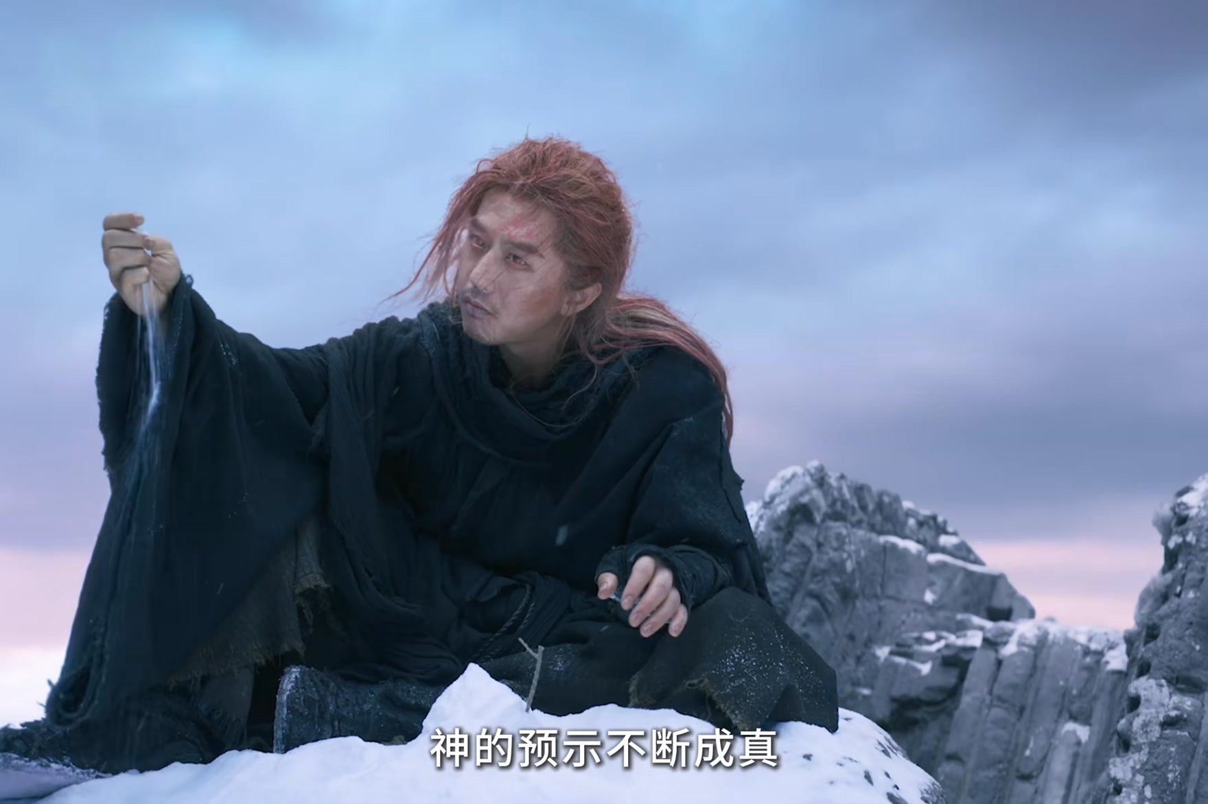 赤发鬼带着神的预言死而复生,他们能阻止自己必死的宿命吗? #电影刺杀小说家2 #电影刺小2全员逆天改命燃爆了 #邓超 #董子健 我们不是随便发 ...