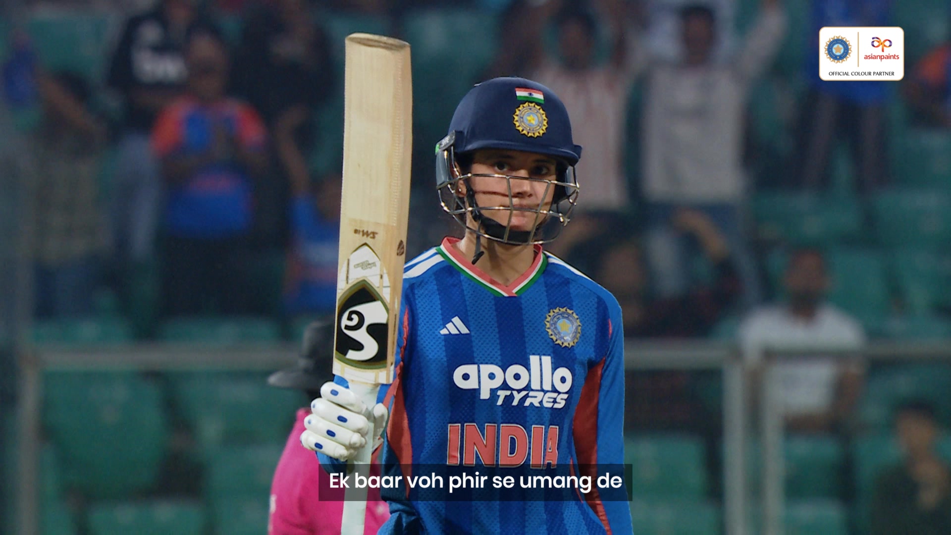 Har Ghar. One Emotion. One Anthem. 🇮🇳🏏 From nail-biting finishes to ...