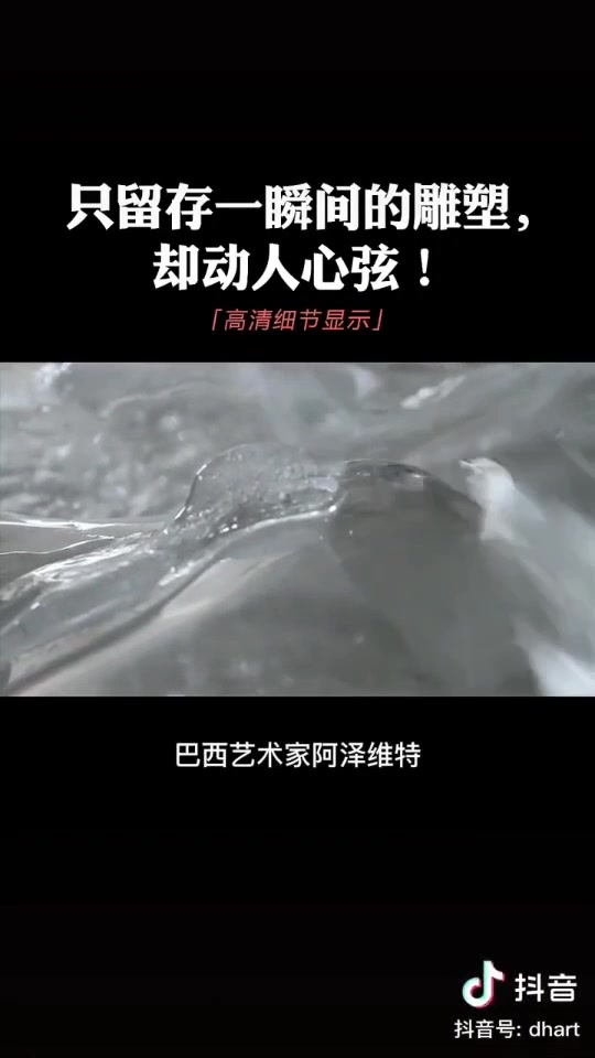 催產素 Oxytocin Anti Depression 抗憂鬱 Facebook