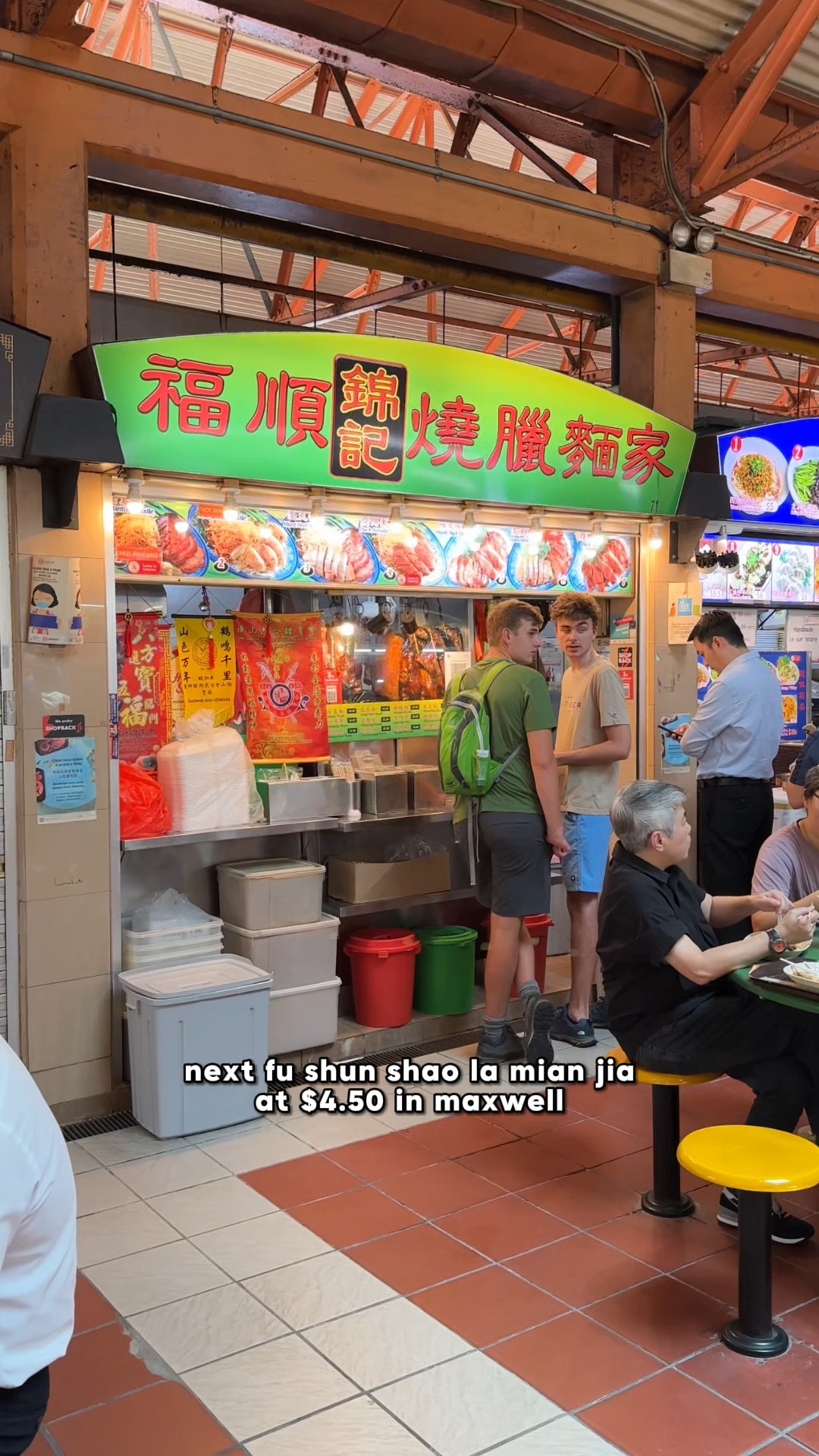 Ate 10 plates of roast meat rice, so you don't have to. Don’t get mad ...