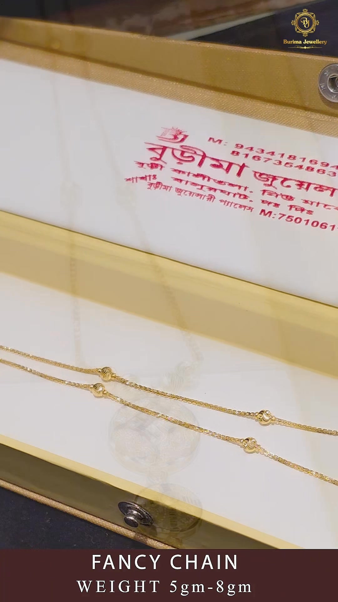 HALLMARK FANCY CHAINS 22/22CT BIS 916 HUID @topfans စာတို . . # ...