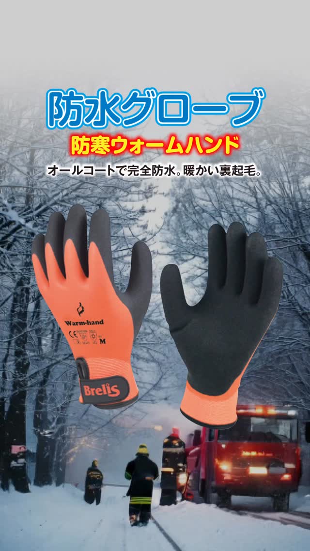 アラミドベスト BS3 アラミドベスト FS・JAPAN FSjapan メッシュベスト