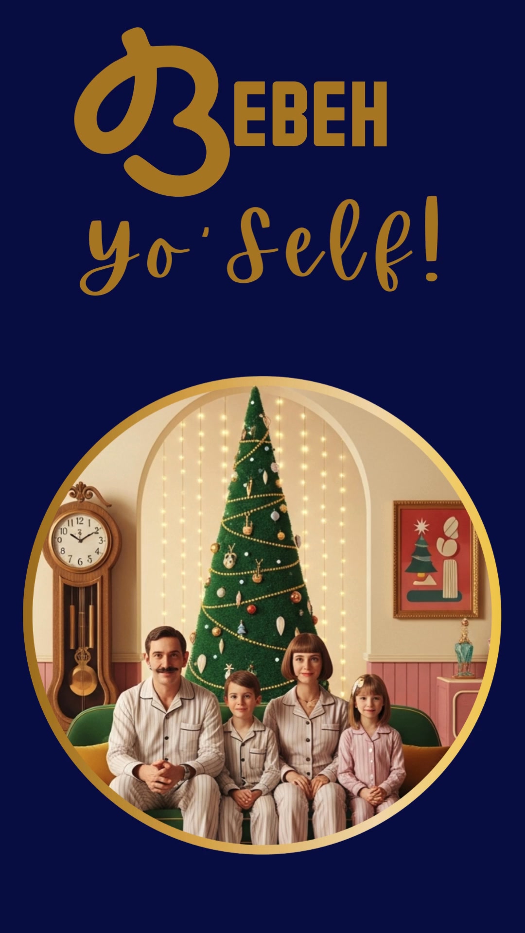 Bebeh Yo'self! Send the FAVORITE Card of the Holiday season!Create a ...
