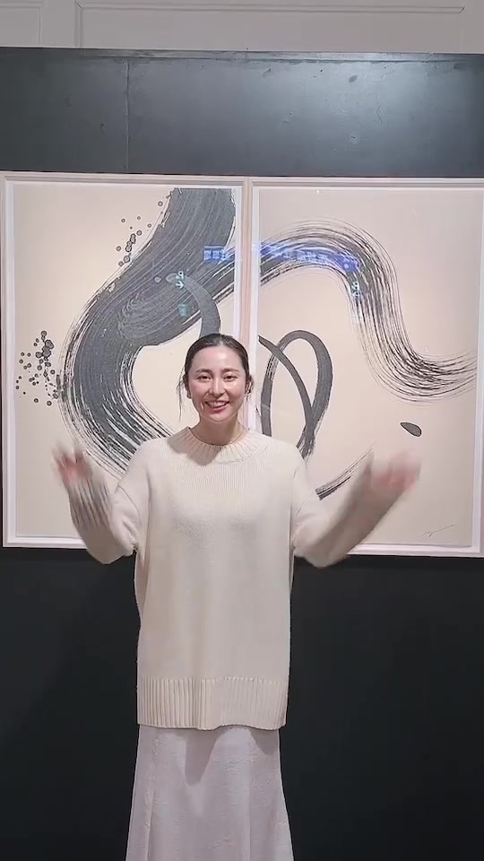 岡西佑奈展［Yuuna Okanishi Solo Exhibition 