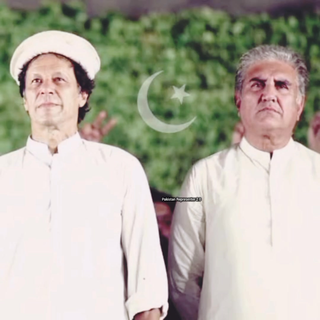 ہائے شاہ جی قربان ♥️ | Pakistan Representer 2:0 | Facebook