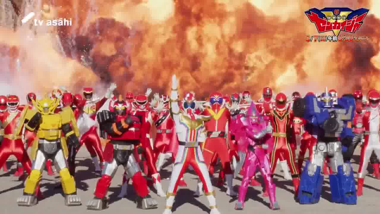 Ultra Rider Sentai Heroes