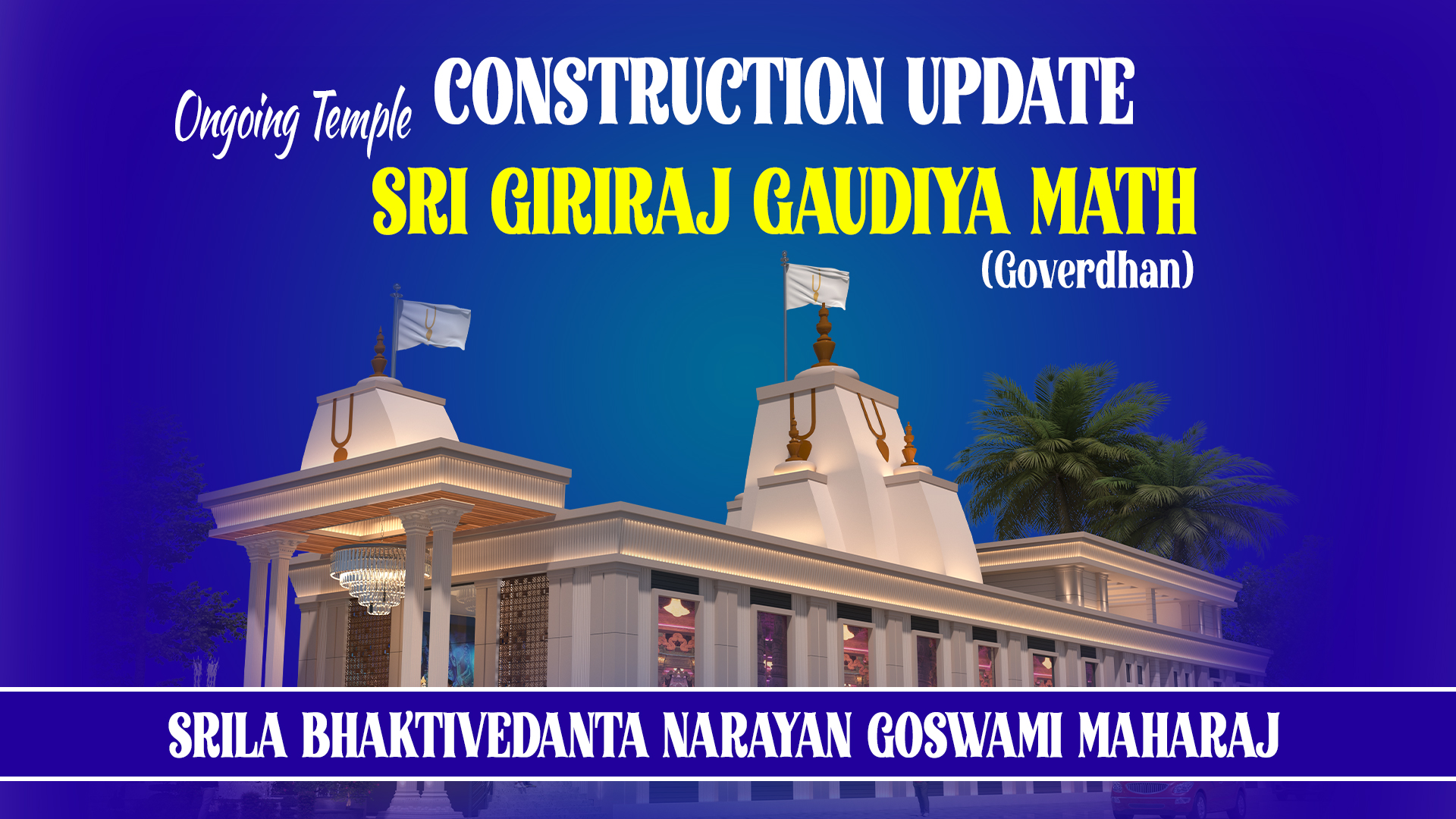 Sri Giriraj Gaudiya Math Construction Update 🛕 | Govardhan Dham ...