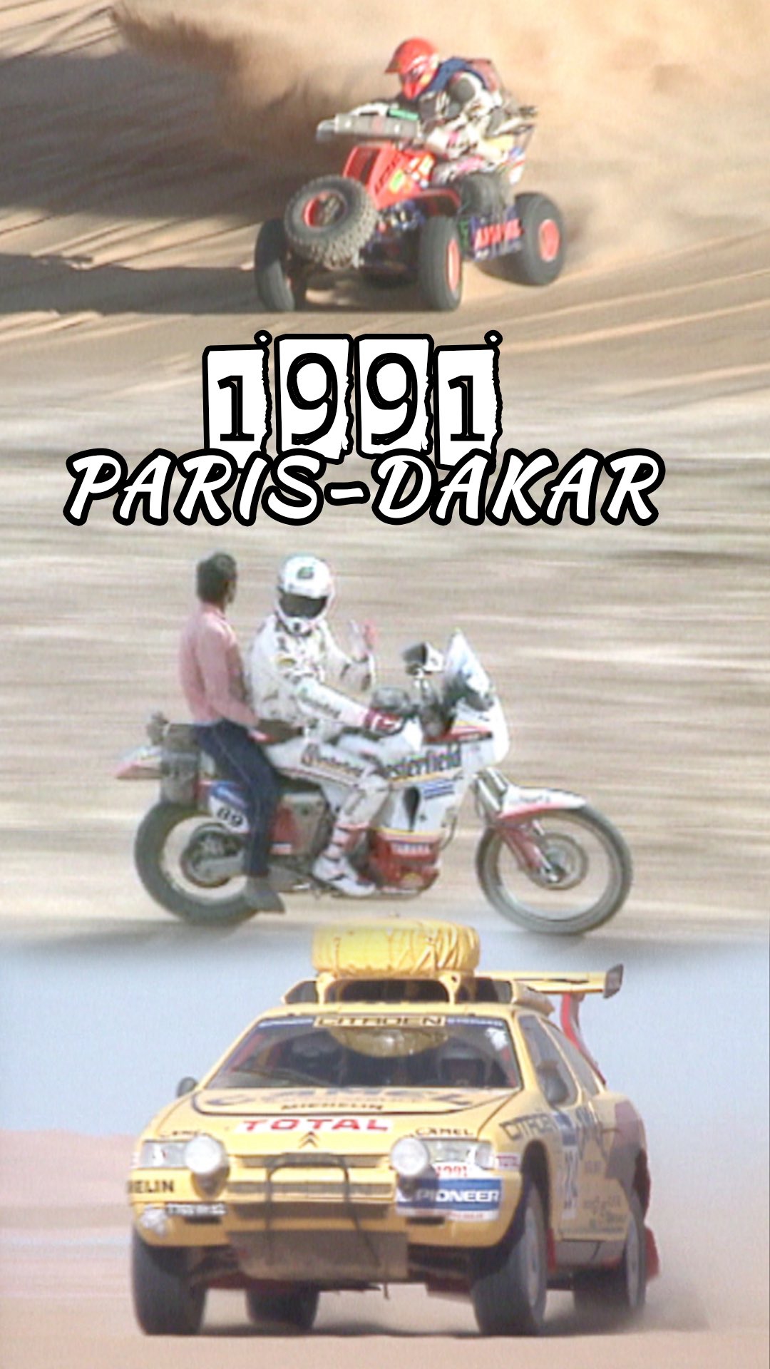 MITSUBISHI RALLYE PARIS-ALGER-DAKAR 公式記録 MITSUBISHI RALLYE