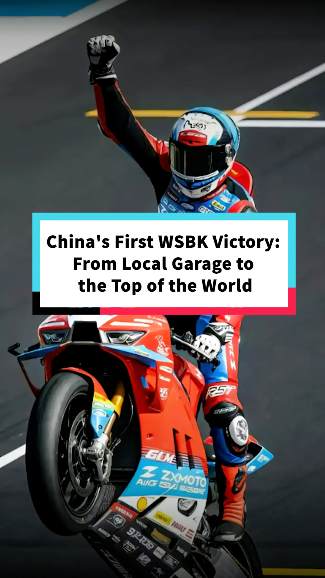 At the World Superbike Championship in Portugal, Chinese team