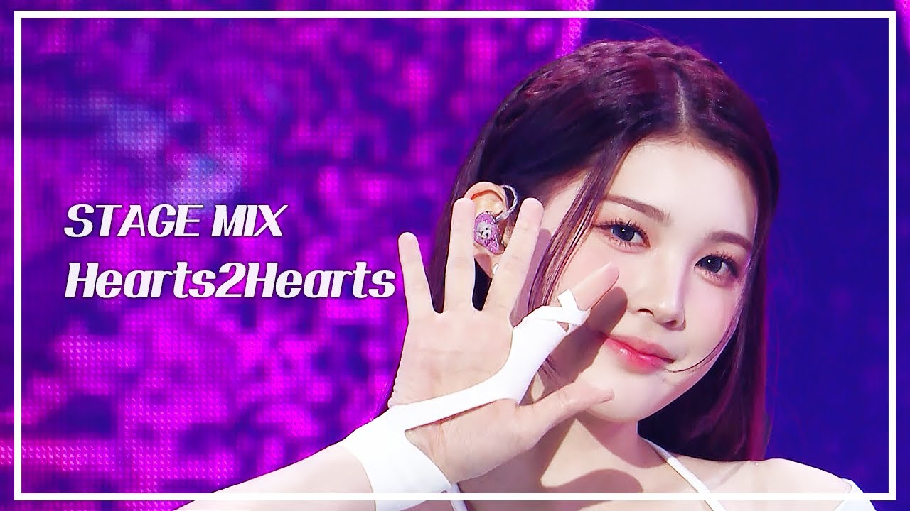[STAGE MIX🪄] Hearts2Hearts (하츠투하츠) – FOCUS | 쇼! 음악중심 #Hearts2Hearts # ...