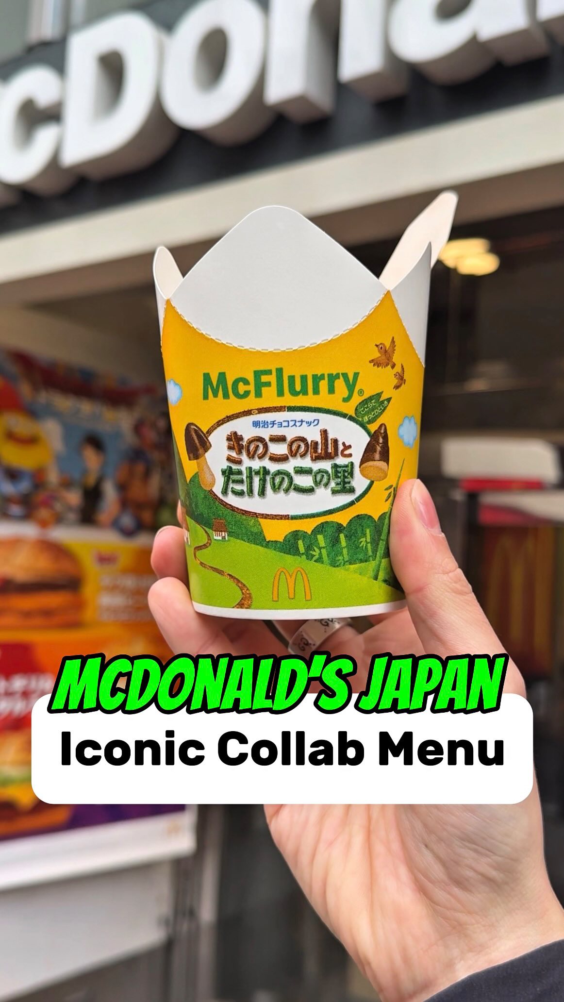 McDonald's Japan just released the MOST iconic collab McFlurry a