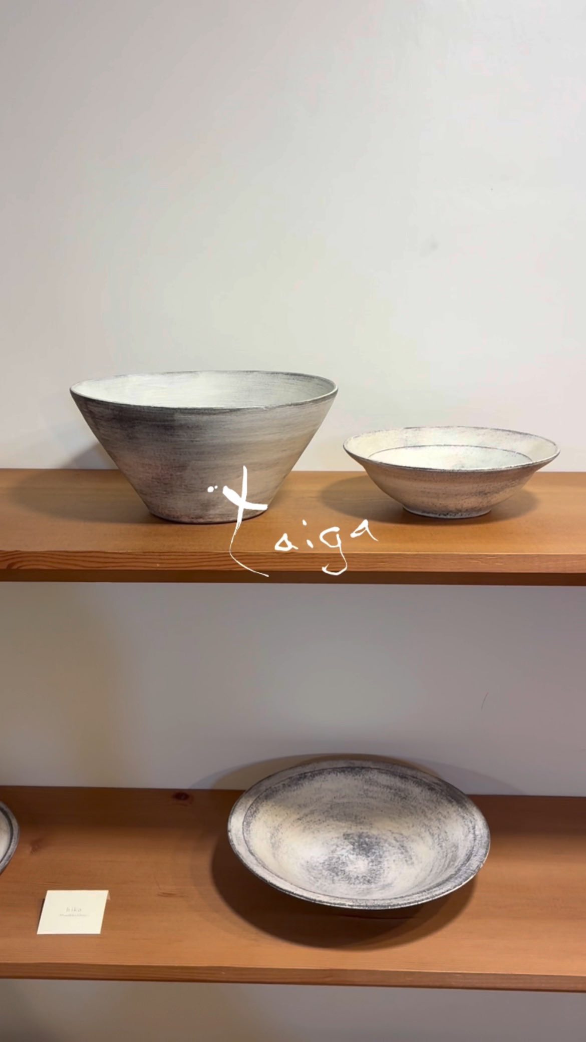 大雅工房 (@taigakobo) • Facebook