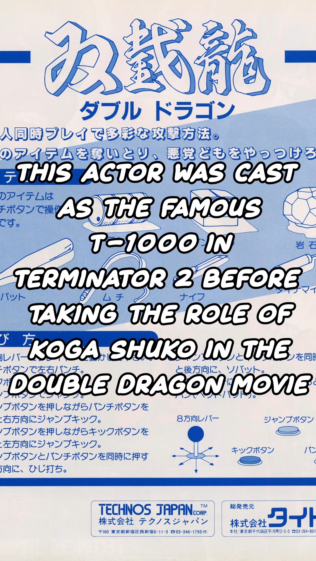 Double Dragon 1: The Arcade Stage 2 Part 3 Gameplay Game title