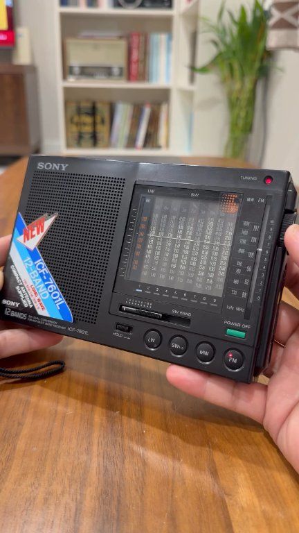 Sony 12 Band Radio ICF -7601L Made In Japan | Rahul Rahul