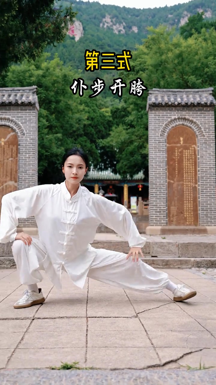 每天十分鐘，三步打通小周天，建議收藏練起來！ | 红姐 | Facebook