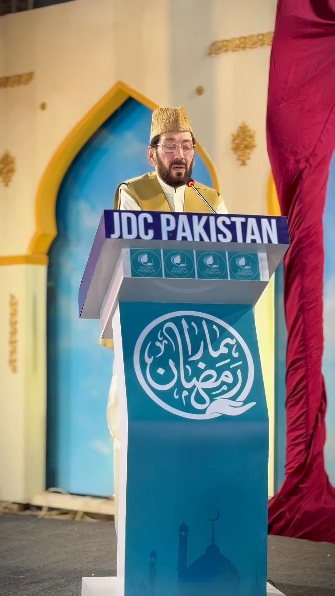 جے ڈی سی یکم رمضان المبارک سب سے بڑی عوامی سحری میں معروف و ممتاز نعت ...