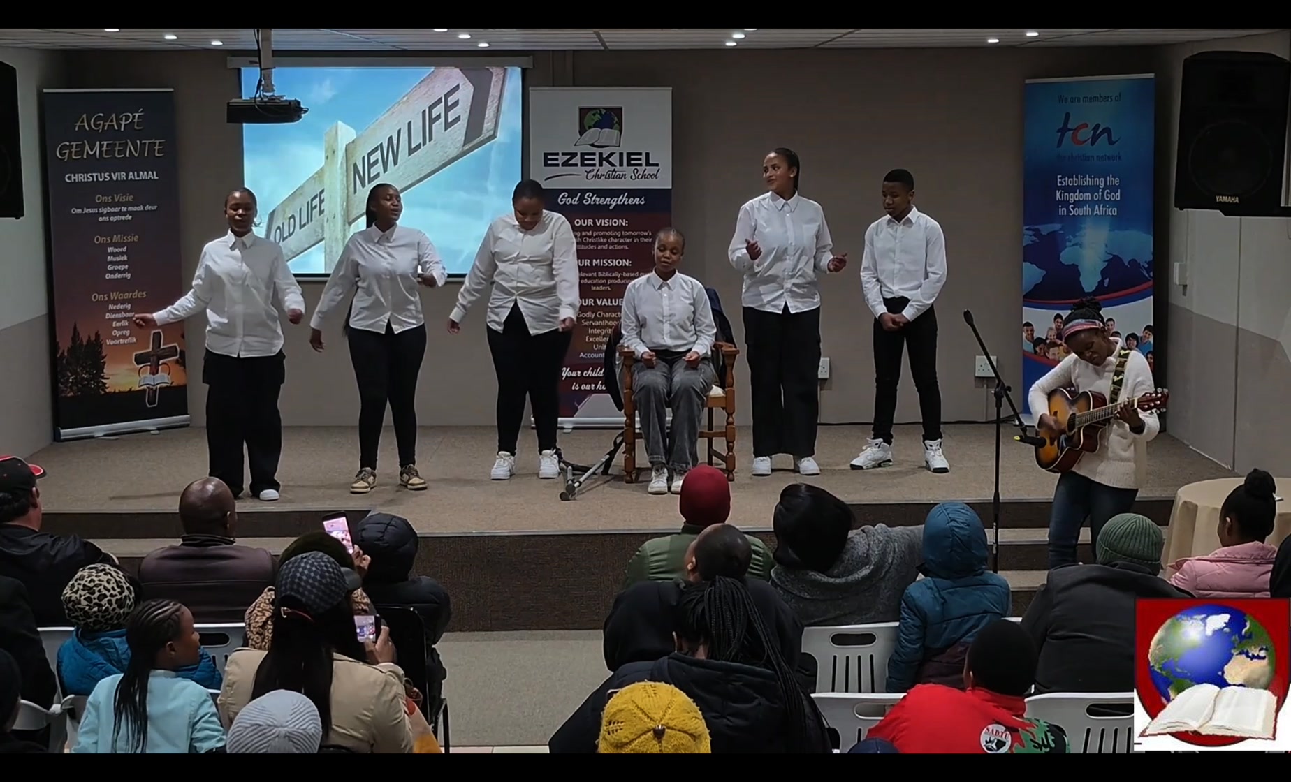 Ezekiel Christian School | Tweespruit