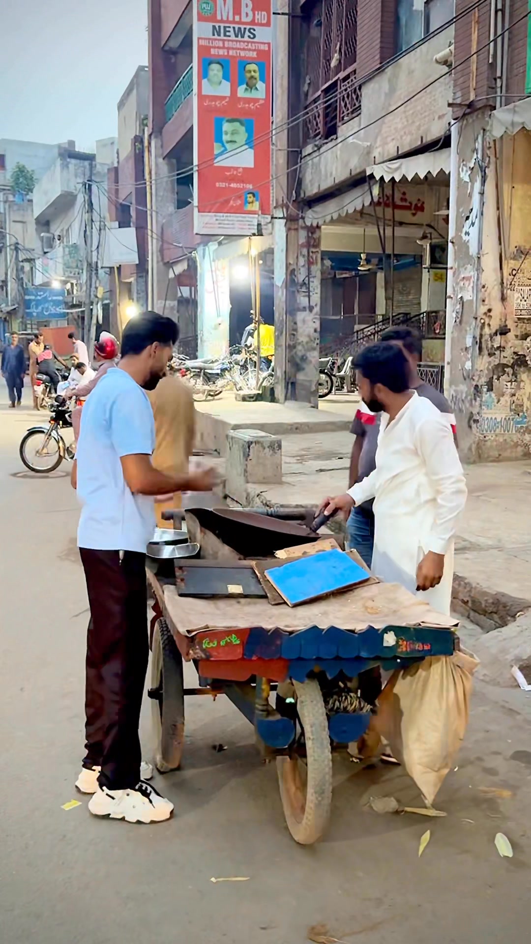 Mobile Prank😂 #funnymoments | Imtiaz Rajput | Facebook