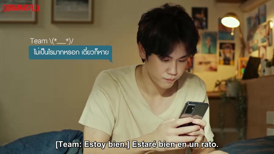 Between us capitulo 2 Sub español | Solo BL