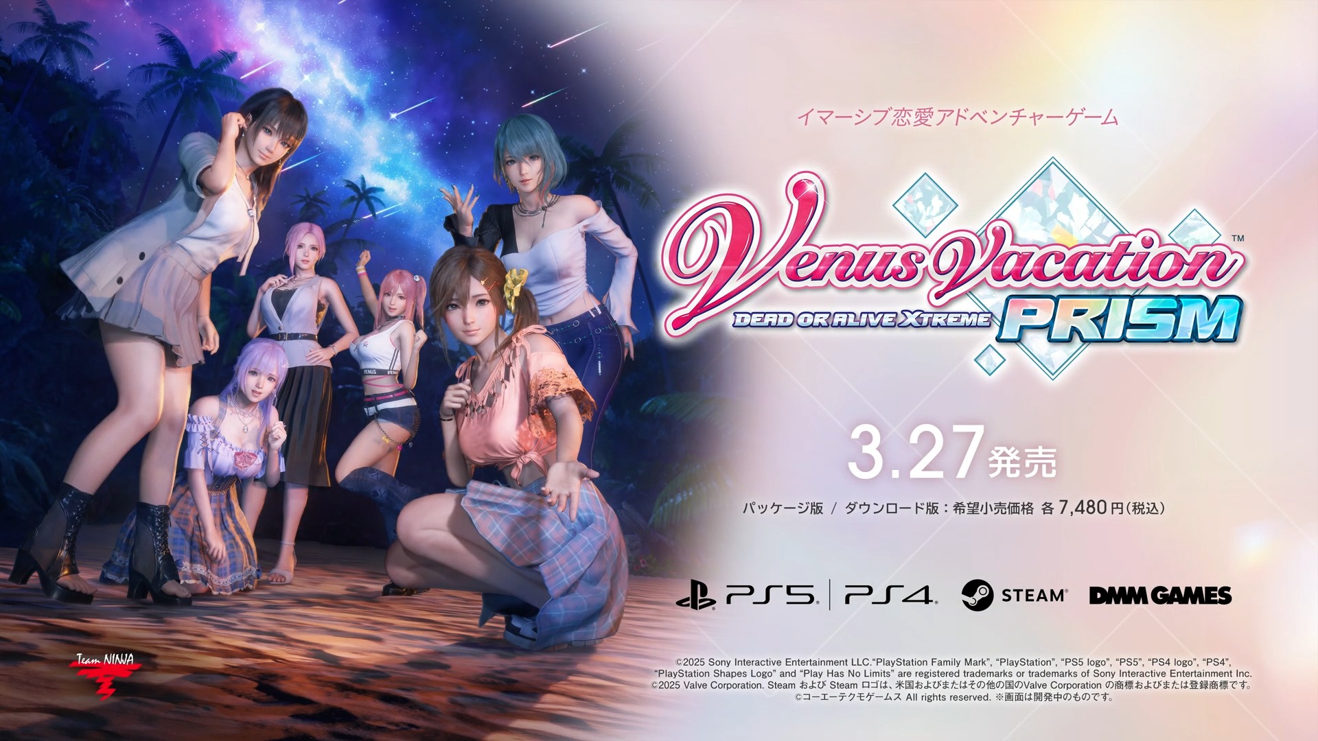KOEI TECMO GAMES & Team Ninja has just released a new trailer for