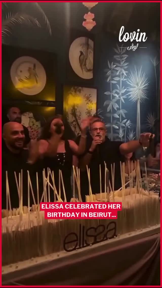 What better way to celebrate Elissa's birthday than with some iconic ...
