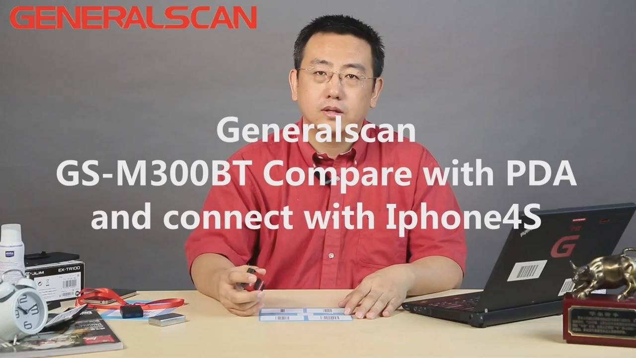 Companion Barcode Scanners decode 1D and 2D QR Code Aztec Code, Data ...