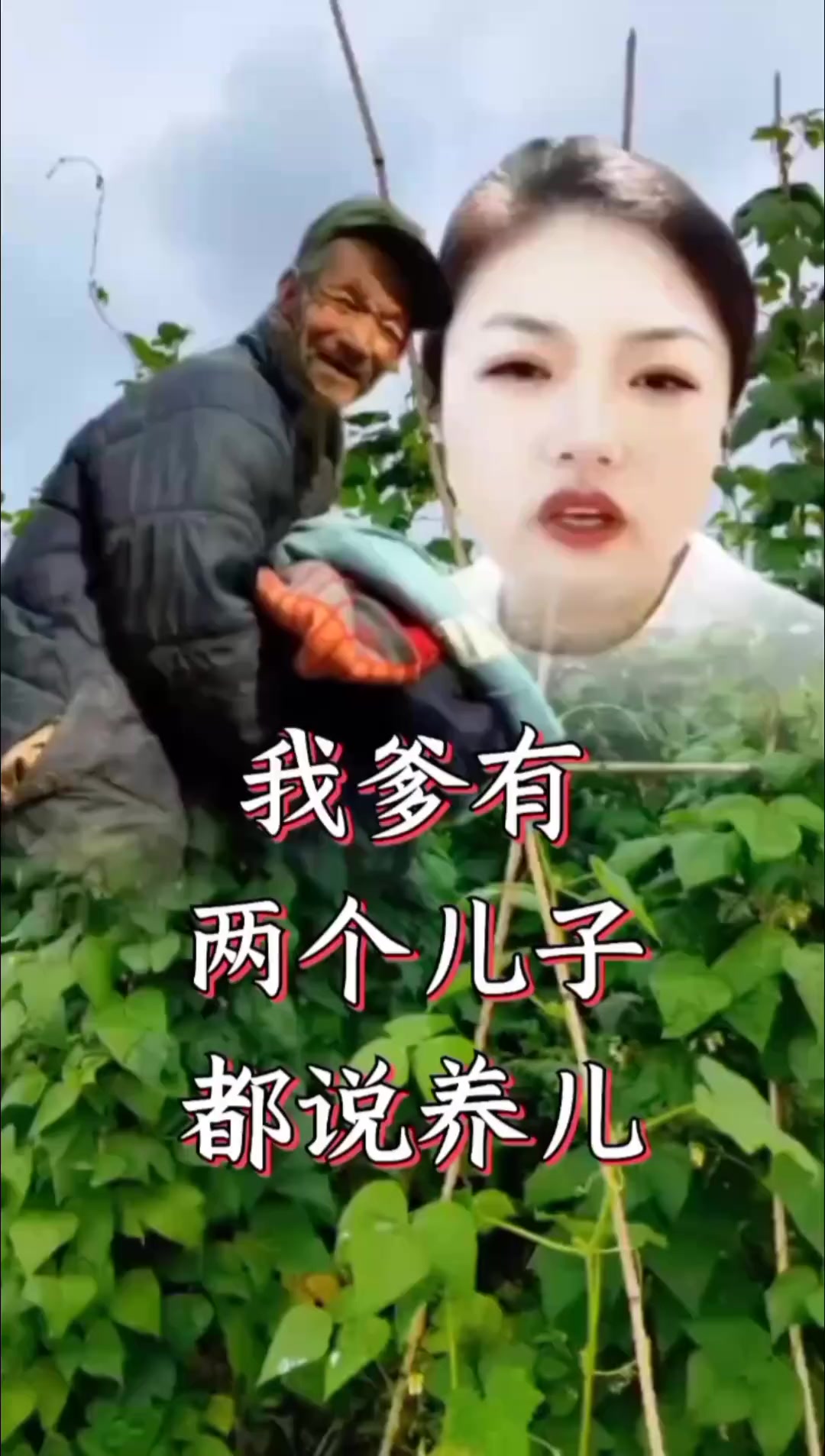 俄罗斯文龙 on Reels | Facebook
