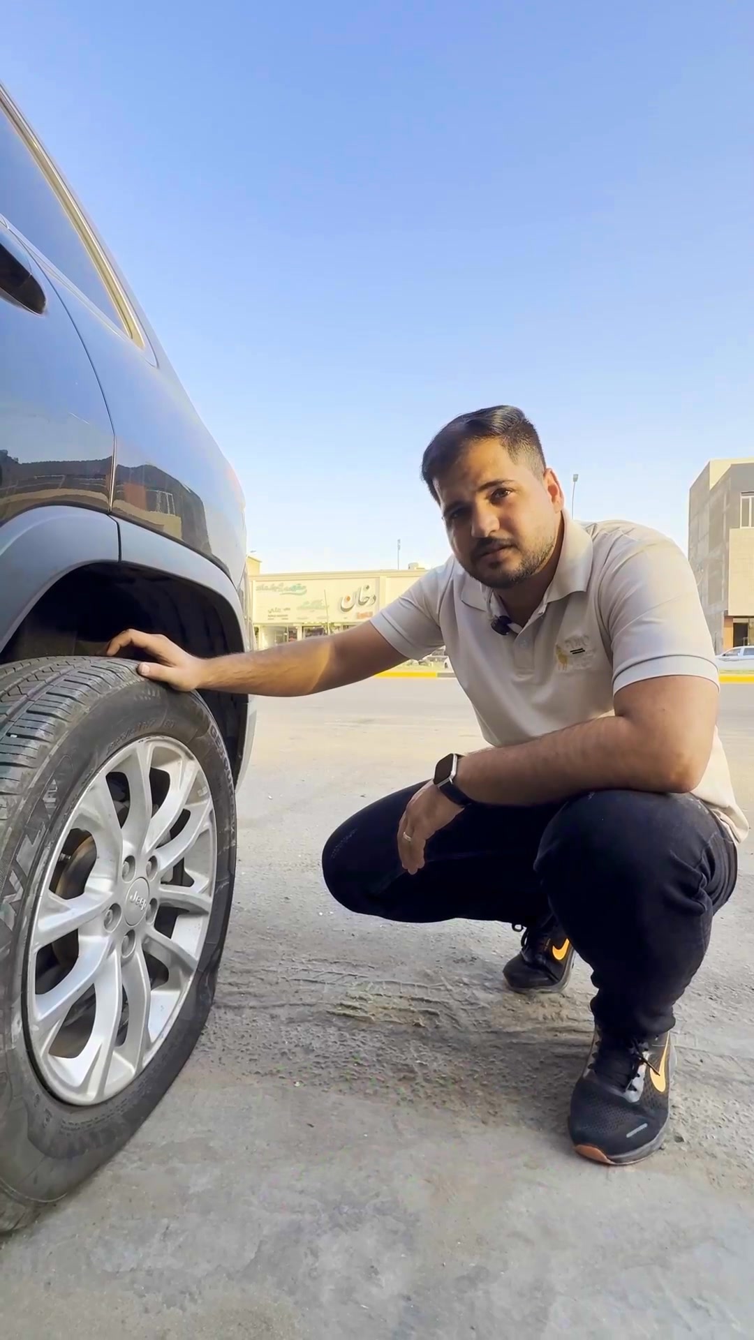 https://pointiraq.com/collections/%d8%ac%d9%87%d8%a7%d8%b2-%d8%aa%d8%b4 ...