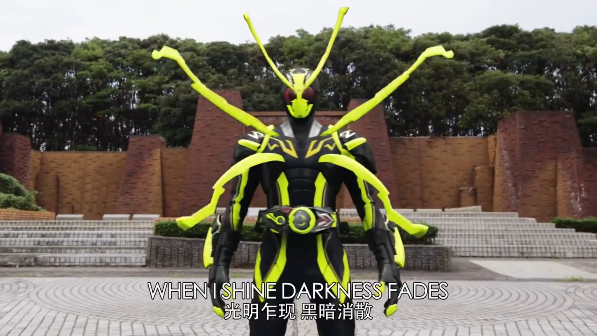 KAMEN RIDER ZERO-ONE SHINING HOPPER HENSHIN & FINISHER