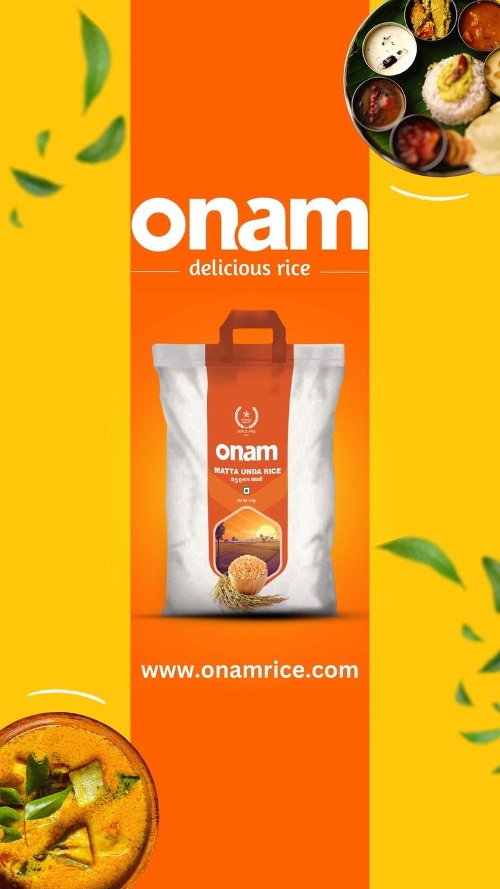 Onam Rice
