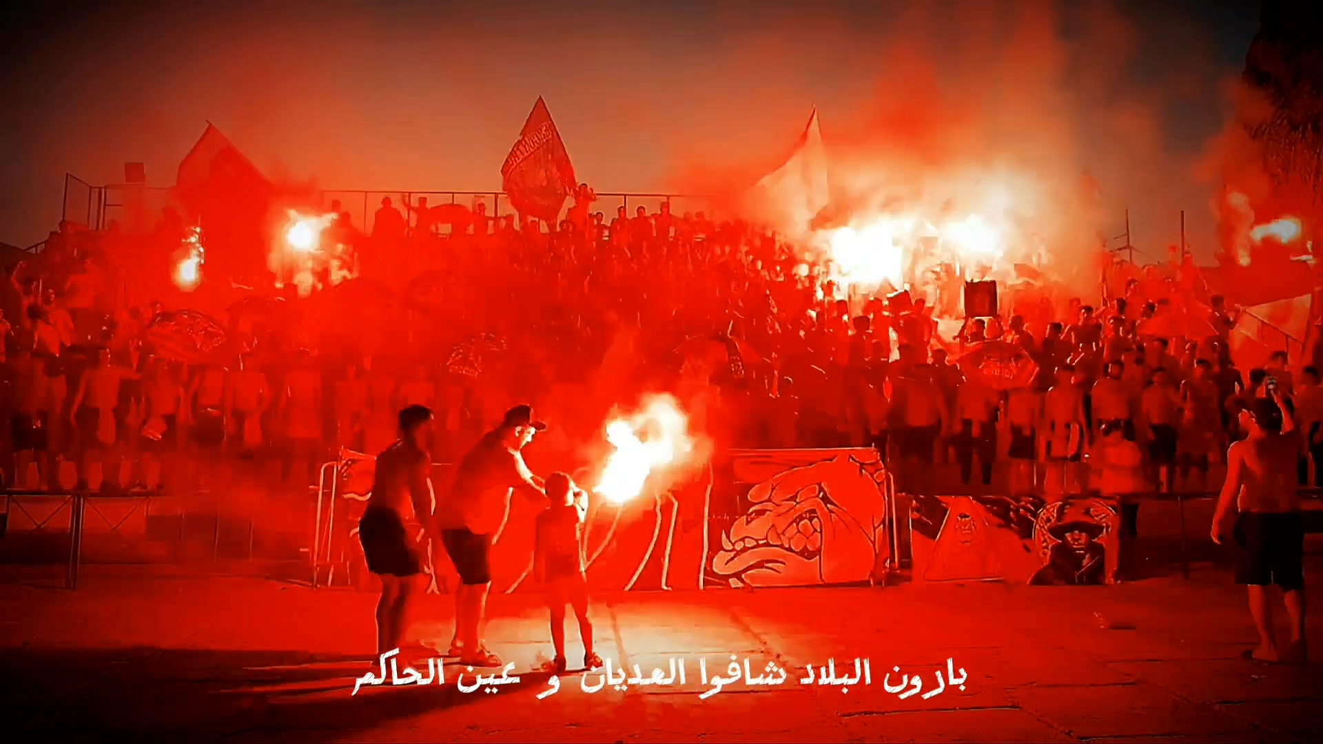 Brigade Rouge