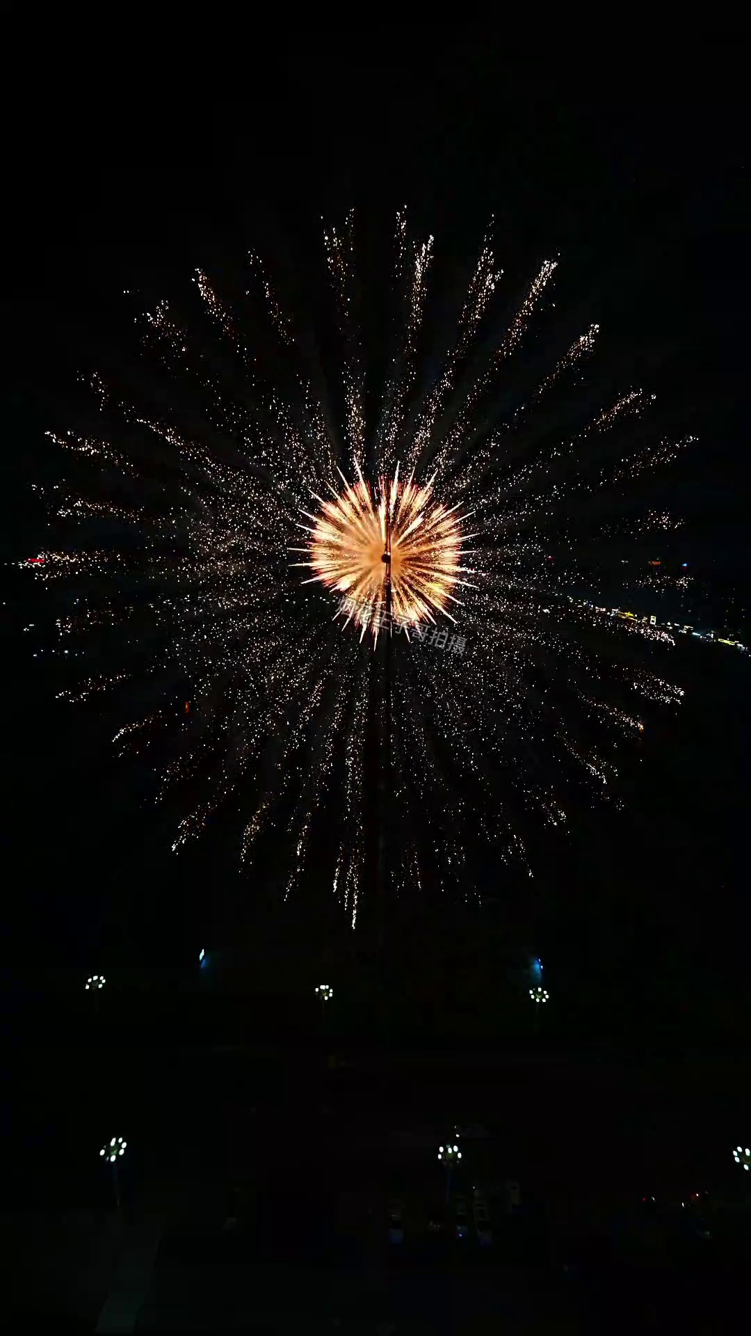 Amazing Firework Show!🔥💥 #fireworkshow #fireworks #firework #feuerwerk ...