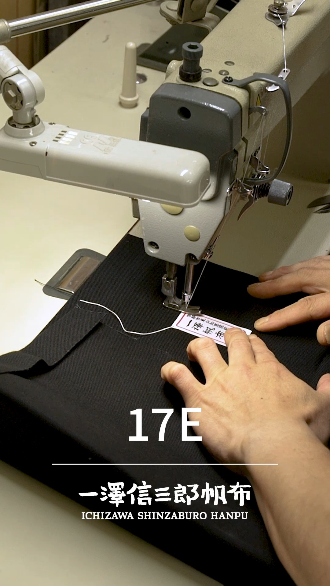 #Craftsmanship in Video