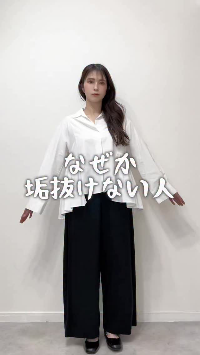 これ1つで、脱・普通。 . . . . . . . . . . . . . 今回ご紹介した
