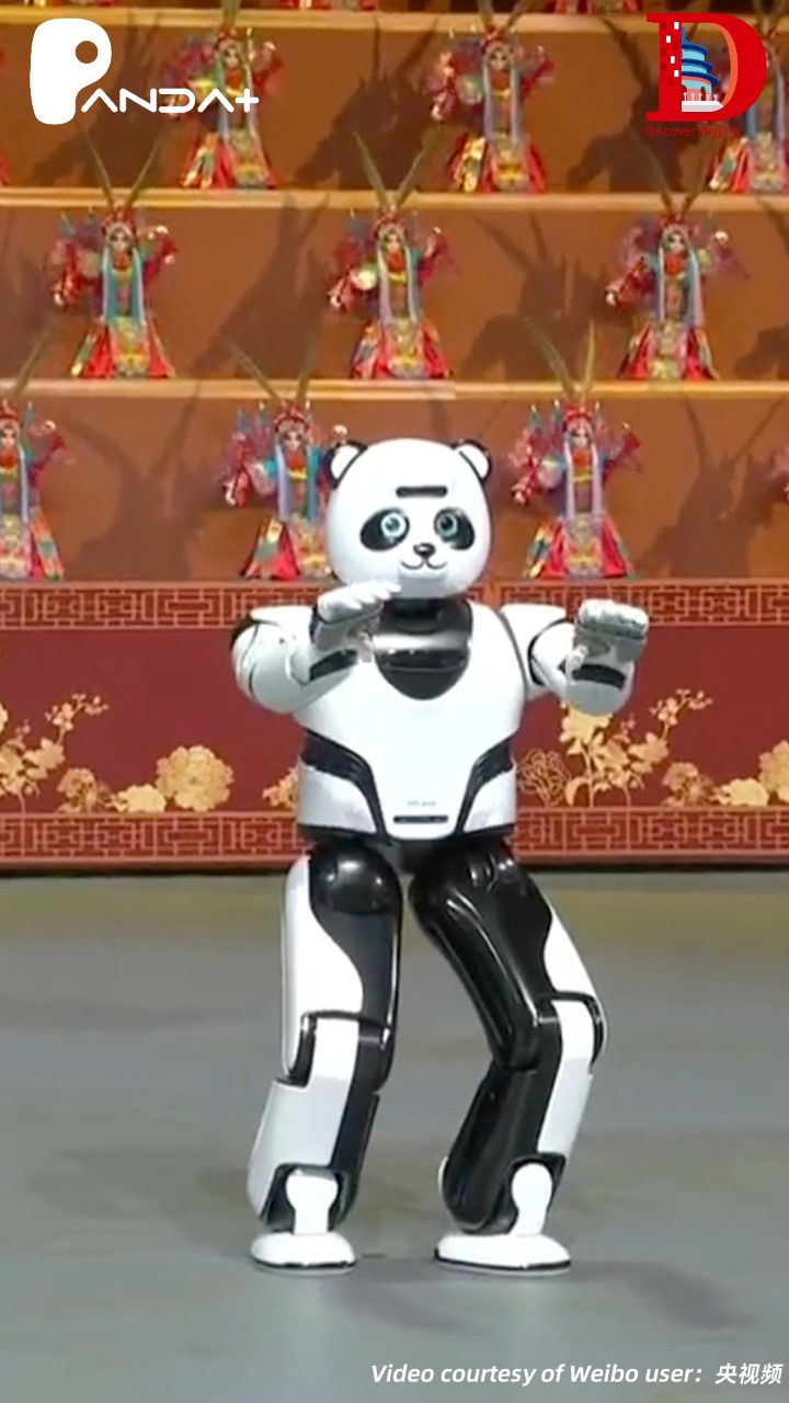 Elegant and graceful! A #panda-like humanoid #robot and a group of ...