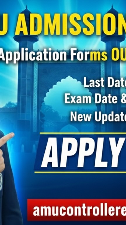 AMU Application Form 2026 Out! 📢 All Courses | Last Date, Exam Timings ...