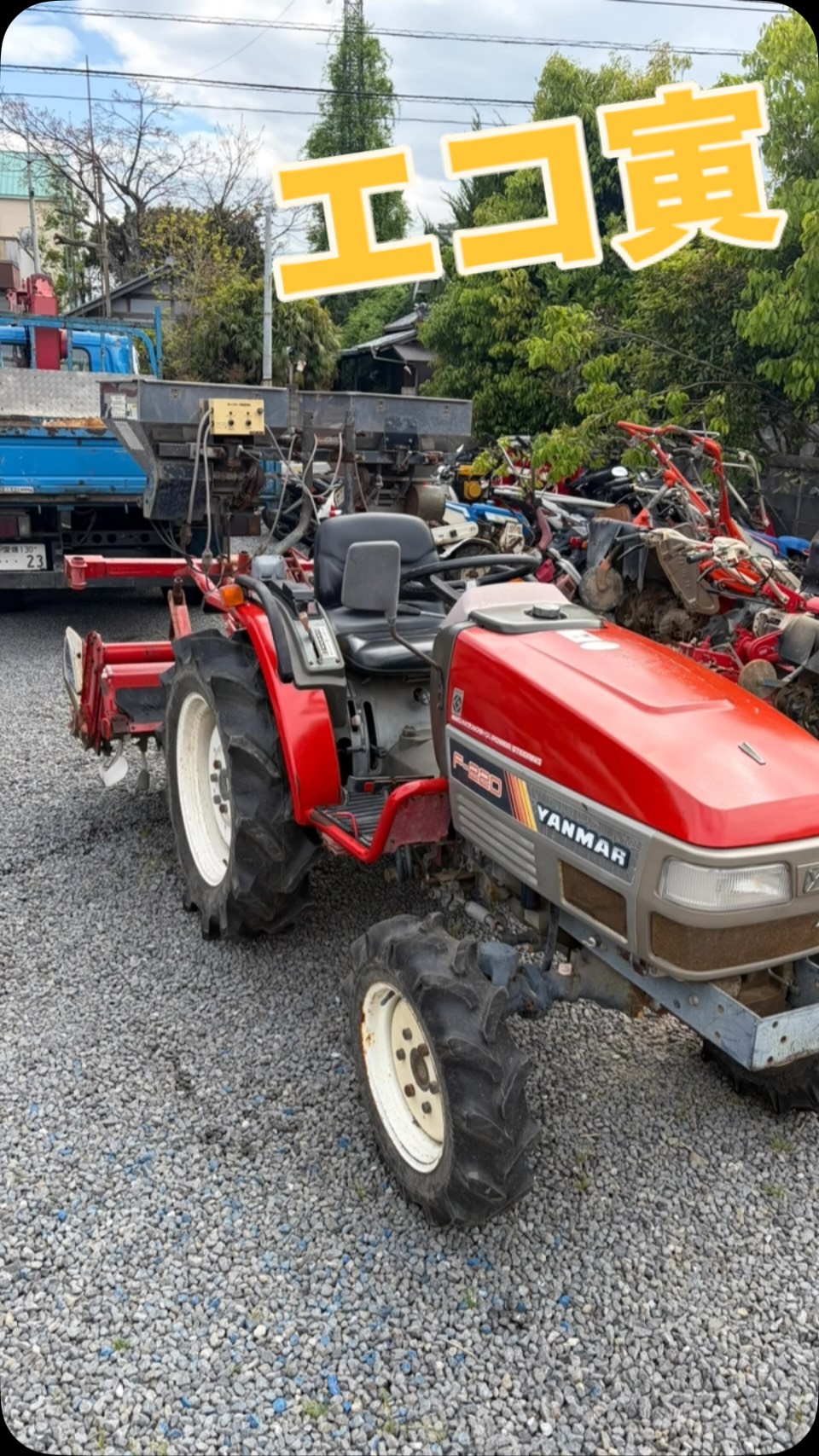 🚜日の本:JF1:2人乗り❤️ 30年以上前のヴィンテージ🚜 2人で乗って
