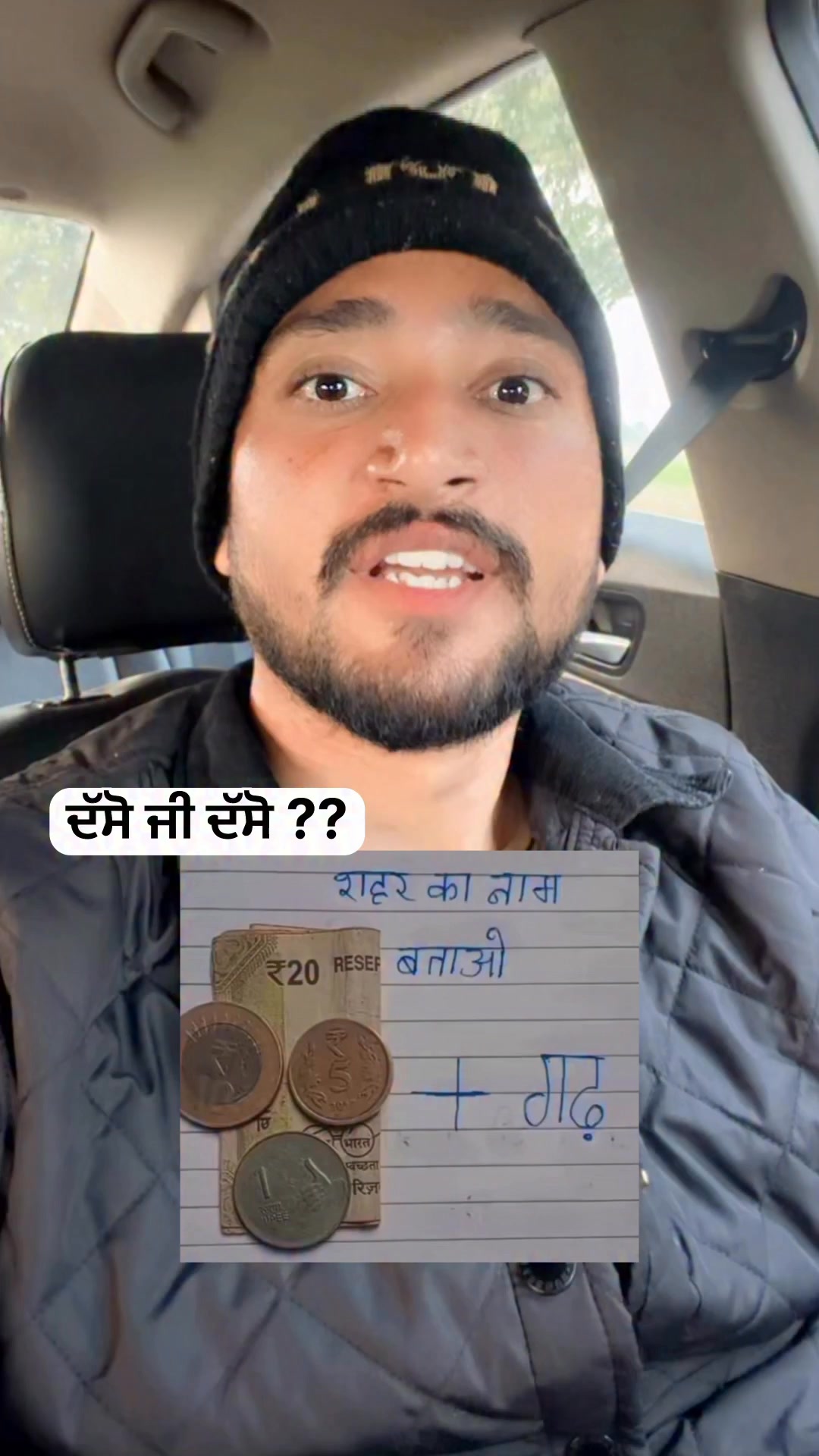 Dsoo ?? #abhipb10x #funnyvideos #viralvideo #comedyvideos | Abhishek ...