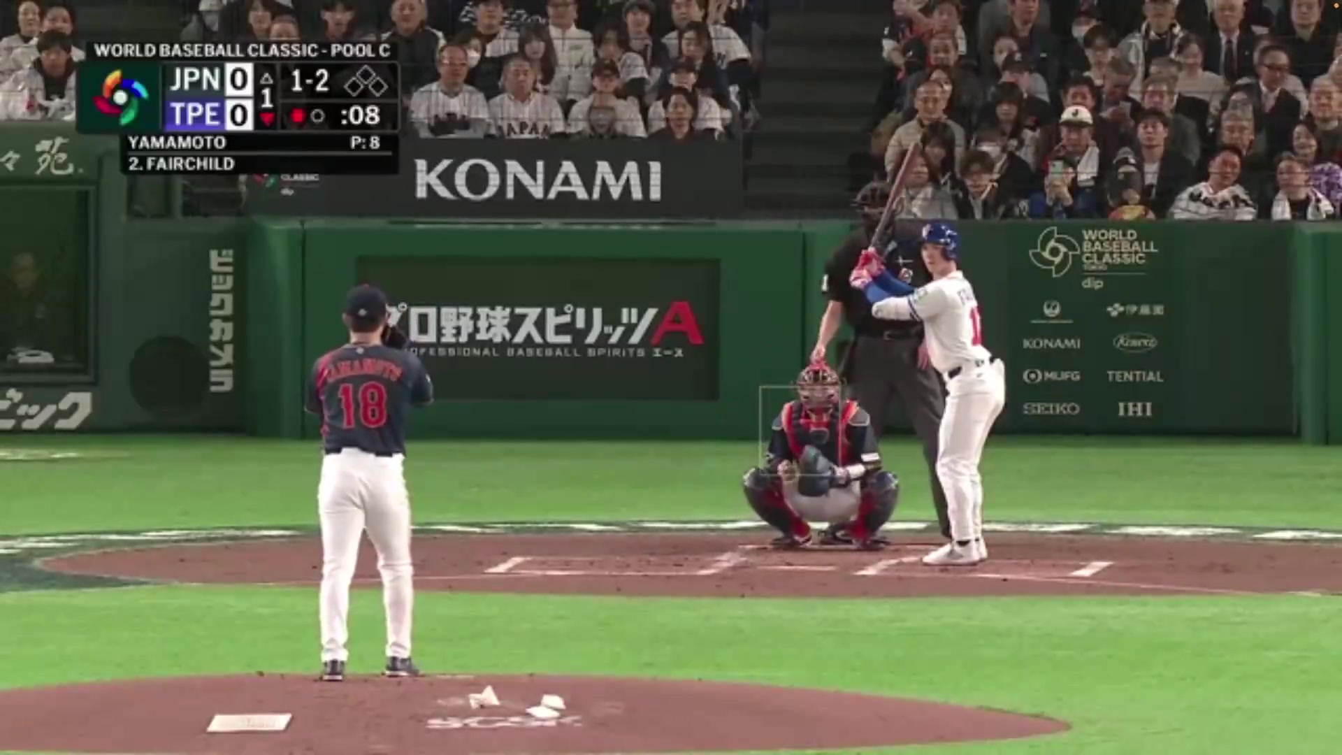 1,2,3 inning for Yoshinobu Yamamoto to kick off the 2026 World
