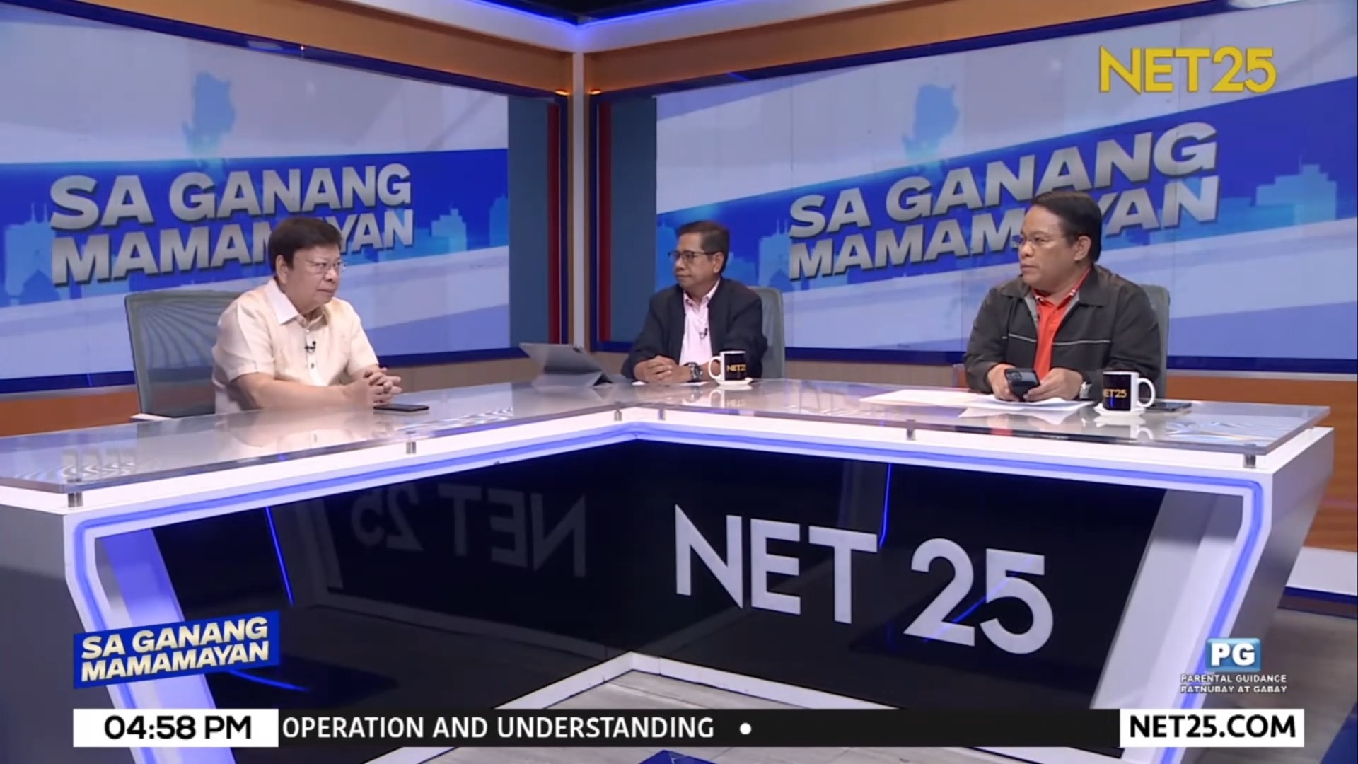 Ipinrisenta si Vico Sotto sa House of Representatives para magbigay ng ...