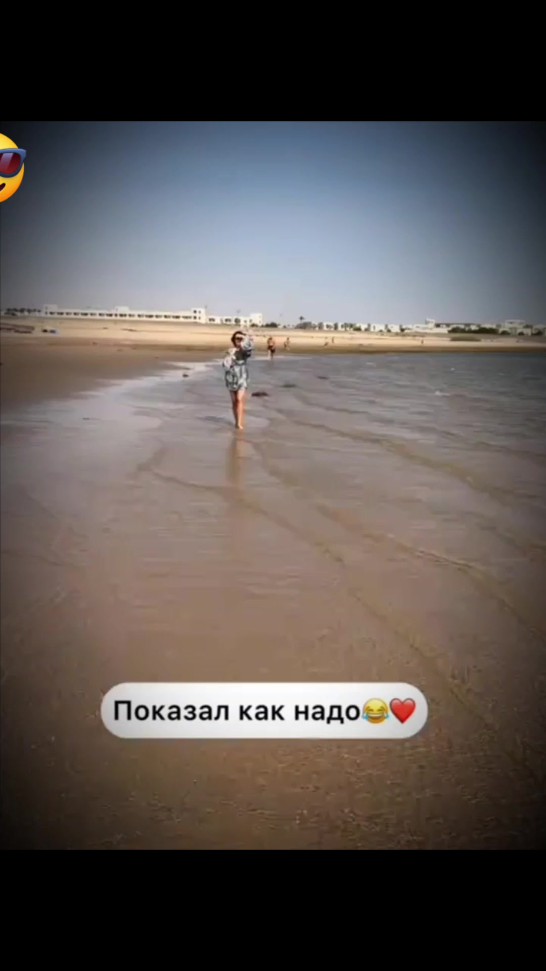 Как надо. Показываю один раз! 🤣🤣🤣 #юмор | Creative Humor | Facebook